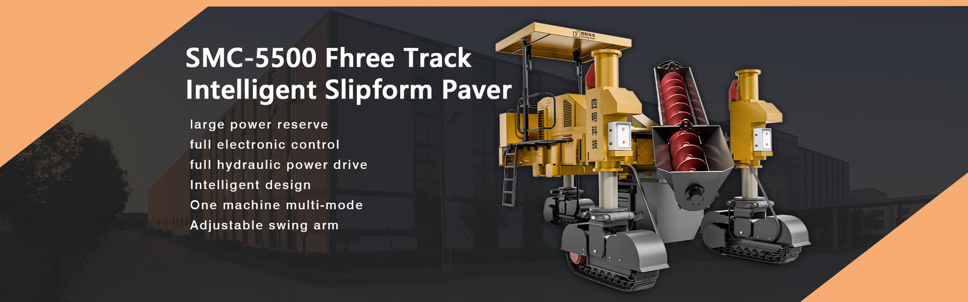 quality Slipform Paver factory