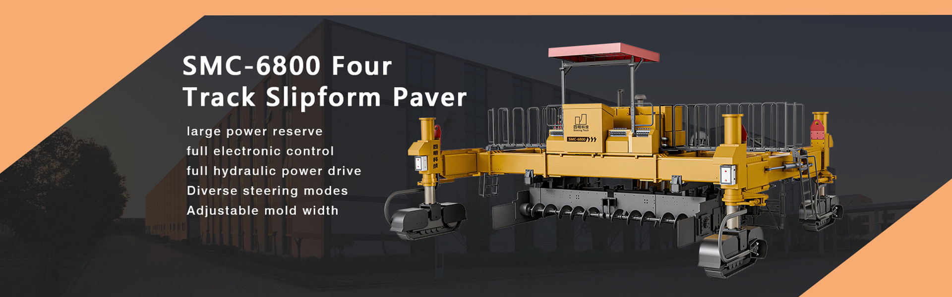 quality Slipform Paver factory